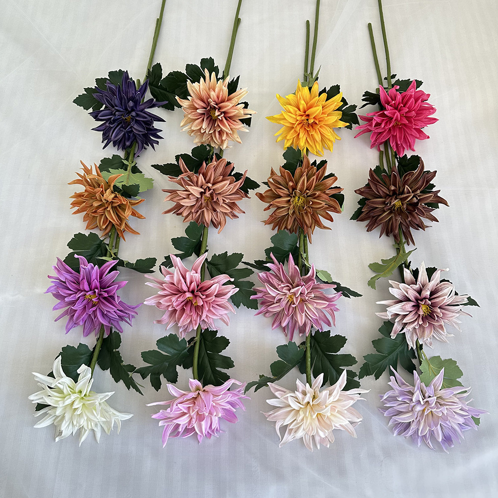 47cm PU Artificial Dahlia Flower