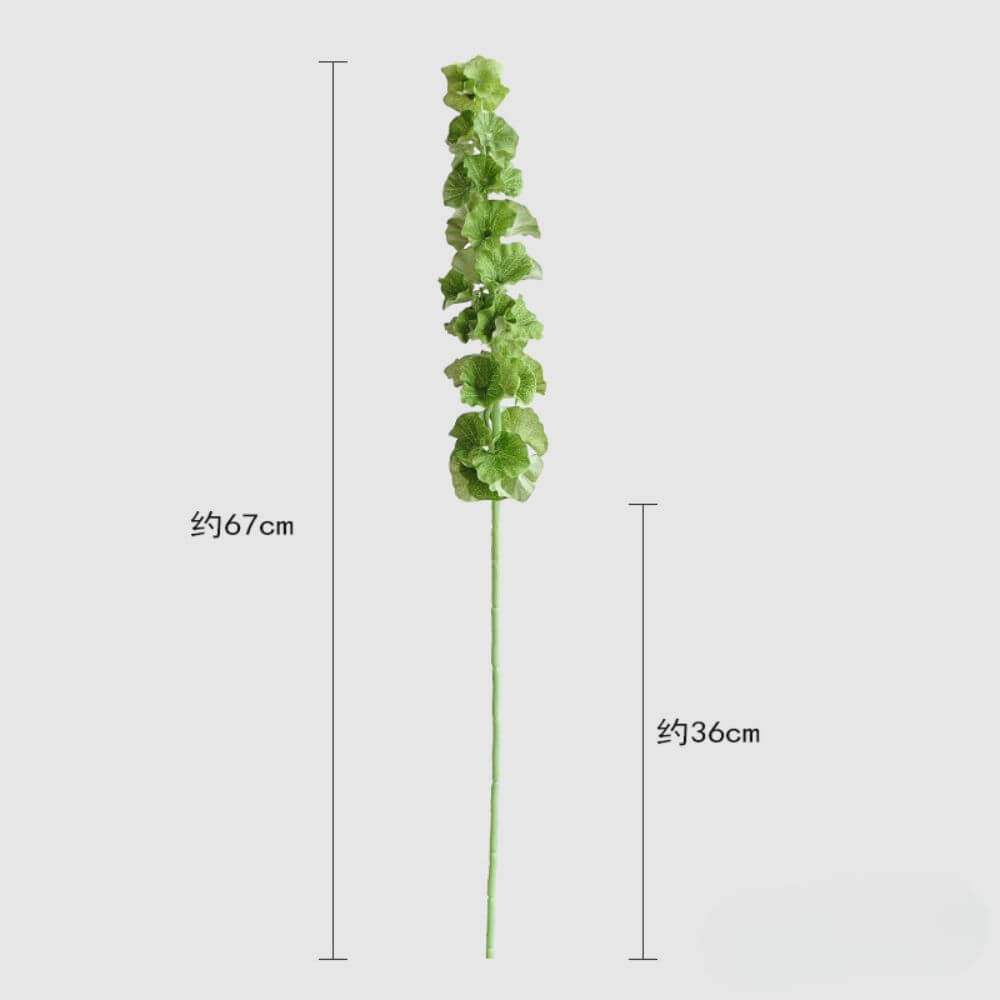 67cm Artificial Bells of Ireland Stem